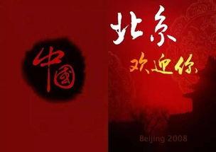 最多明星合唱的视频,盘点史上最多明星合唱的震撼瞬间