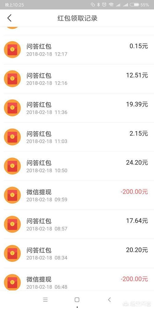 如何看头条问答记录时间,时间记录背后的秘密