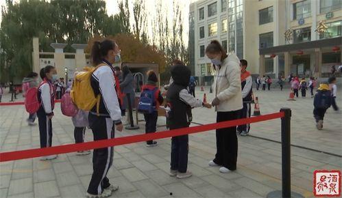 瓜州县渊泉小学老师,培育未来栋梁的摇篮
