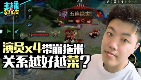 带吃瓜的小号游戏,解锁欢乐无限