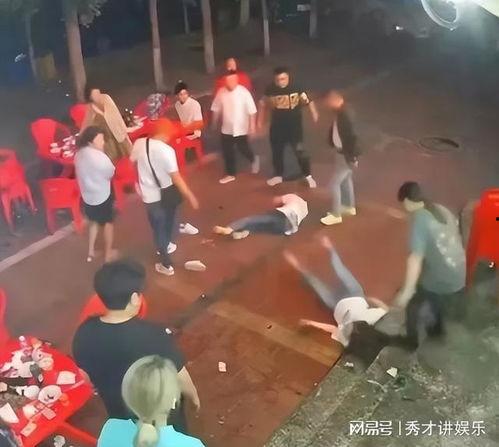 唐山打人是网红