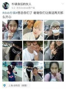 偏心吃瓜小说在线阅读免费