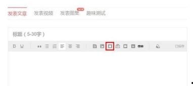 头条如何弄淘宝链接图解,头条文章中淘宝链接图解生成全攻略