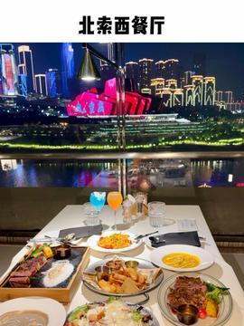 今日头条酒店美食餐厅,酒店美食餐厅精选，尽享味蕾盛宴