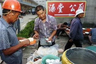 山东临沂农民吃猪头条,传统美食新体验