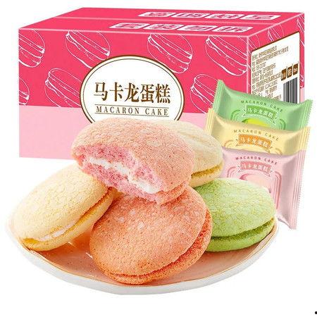 网红测评马卡龙蛋糕