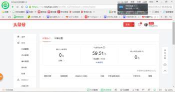 在头条发文章几天有收益,揭秘文章收益，几天见成效！