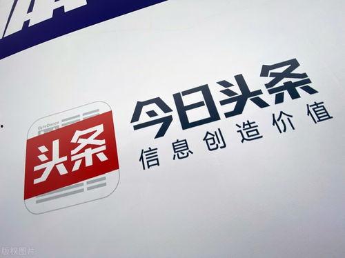 西安头条2012年,回顾那年西安的重大新闻与事件