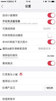头条视频可以放图片吗,图片展示，视觉盛宴来袭