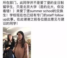 女孩爆料被抓视频大全集,揭秘事件背后真相与争议