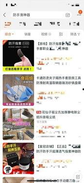 明星缩写zz,星光璀璨的璀璨之星