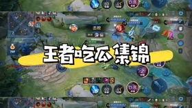 吃瓜王者小说全文阅读,穿越游戏，瓜田里的大神传奇