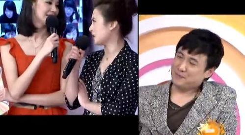 扒哥爆料沈腾视频完整版