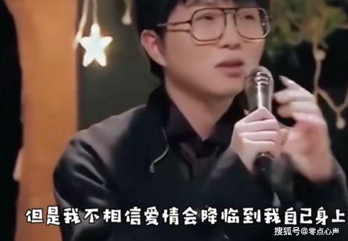 吃瓜男护士歌手视频,男护士变身歌手，吃瓜视频走红网络