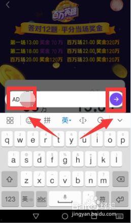 头条如何直播做推广挣钱,轻松上手，实现流量变现