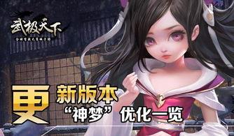 原神小唐爆料视频,揭秘游戏新内容与神秘角色