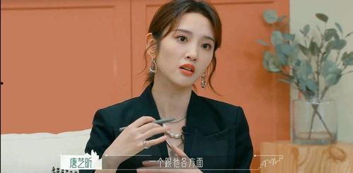 娱乐八卦吃瓜王是谁,揭秘那些不为人知的幕后故事