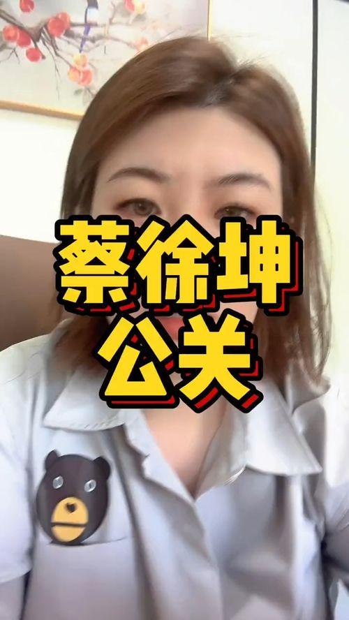 娱乐吃瓜王大发,揭秘娱乐圈背后的秘密与真相